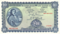 Ireland, Republic Of 2 10 Pounds, Prefix 50V, 17.10.1950